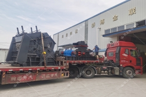 1000*700液壓對輥制砂機，1210反擊破發往四川